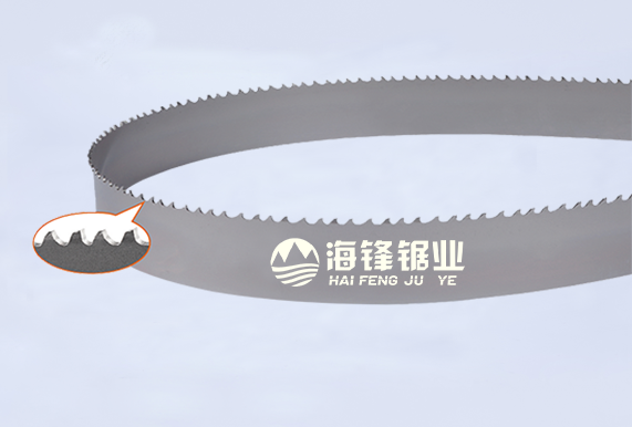 玉溪PROCUT-AA抗拉齿型